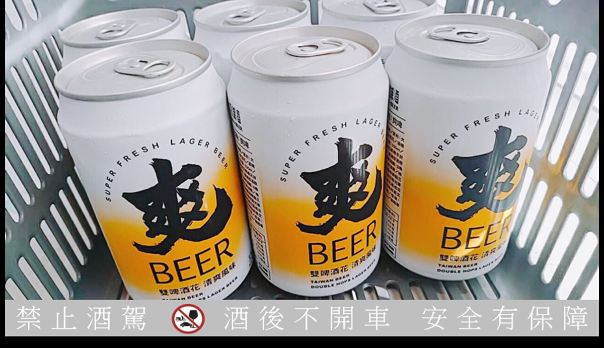 快閃優惠瘋搶購！台灣最爽的啤酒「爽啤」限時3天、加10元多一件