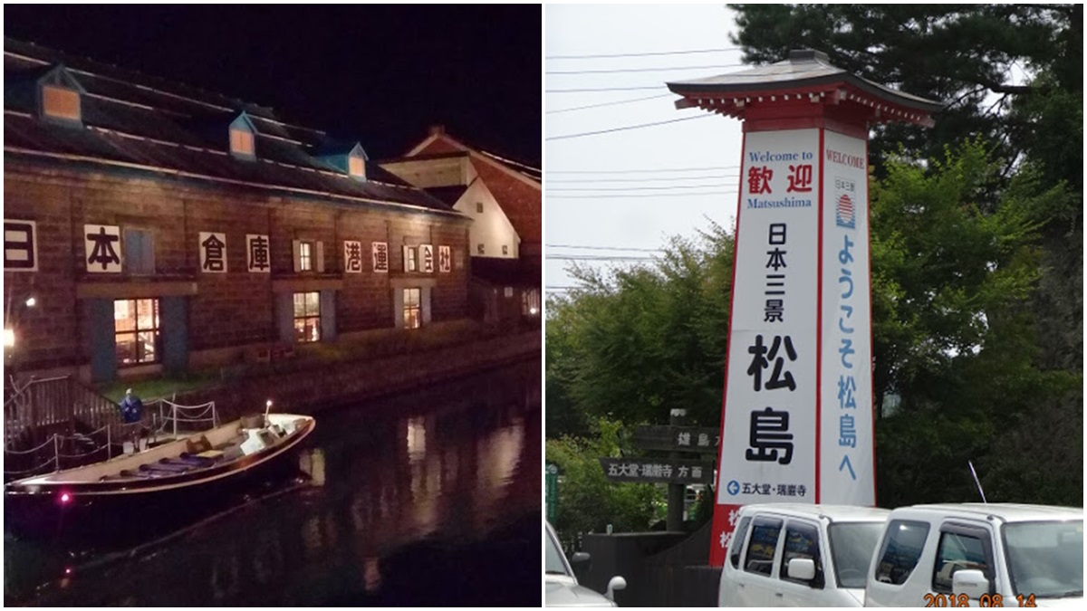 日本旅遊過譽了？知名景點被批「拍完照就沒事幹」揭美照真相