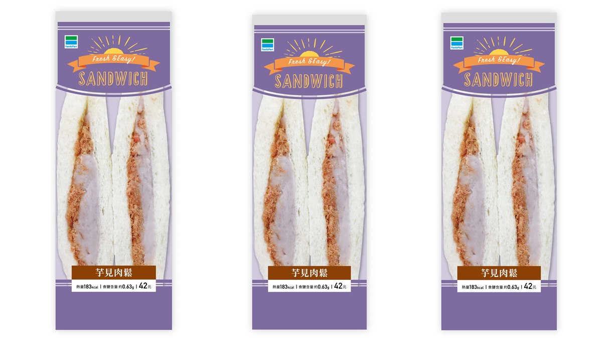 芋頭控流口水了！超商推出3款「芋頭系麵包」，必吃「芋頭肉鬆三明治」