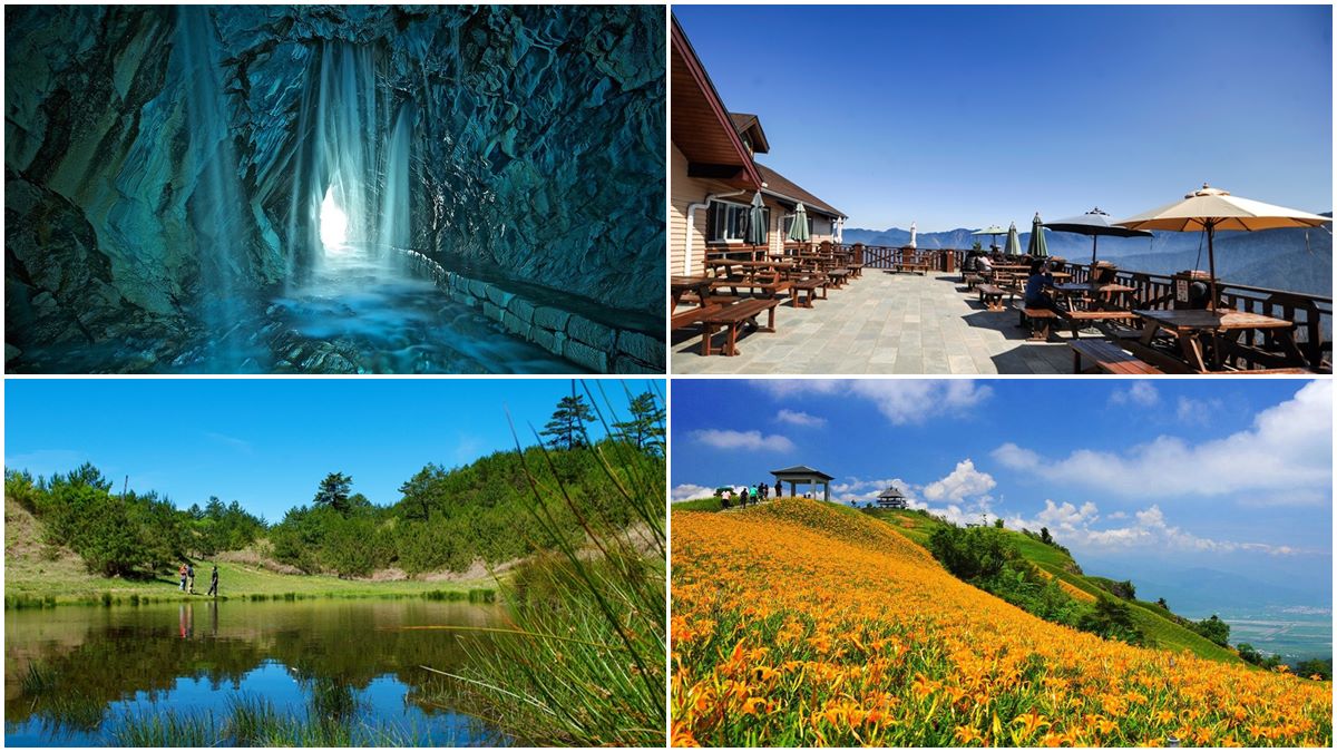 中秋連假衝這裡！全台10大涼感美拍地：洞穴瀑布SPA、雲海咖啡廳、金針花海