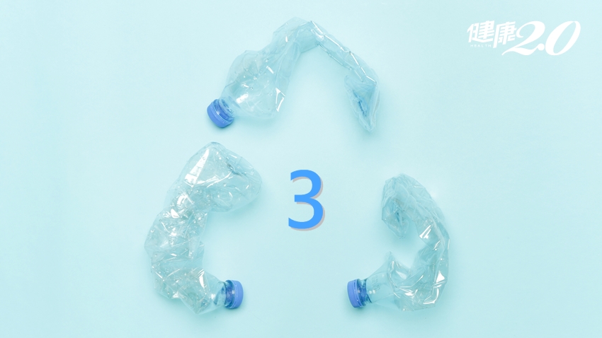 你可能每天都在用「毒塑膠」！三號塑膠PVC究竟有多毒？