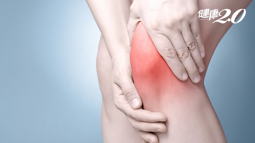 這四種人最容易膝蓋痛 快把5種護膝法記牢、防關節退化