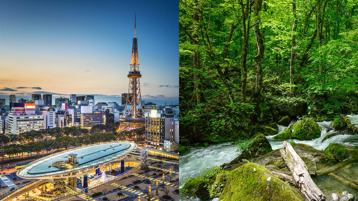 日本13個城市任選！到「這間」影城看電影，免費機票送你爽玩