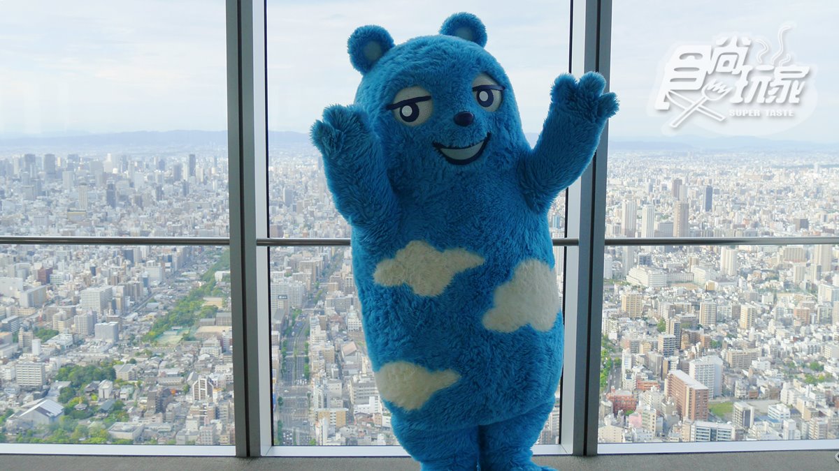 敢玩嗎？日本最高大樓「大阪阿倍野展望台HARUKAS」，必玩最新「斷崖絕壁」