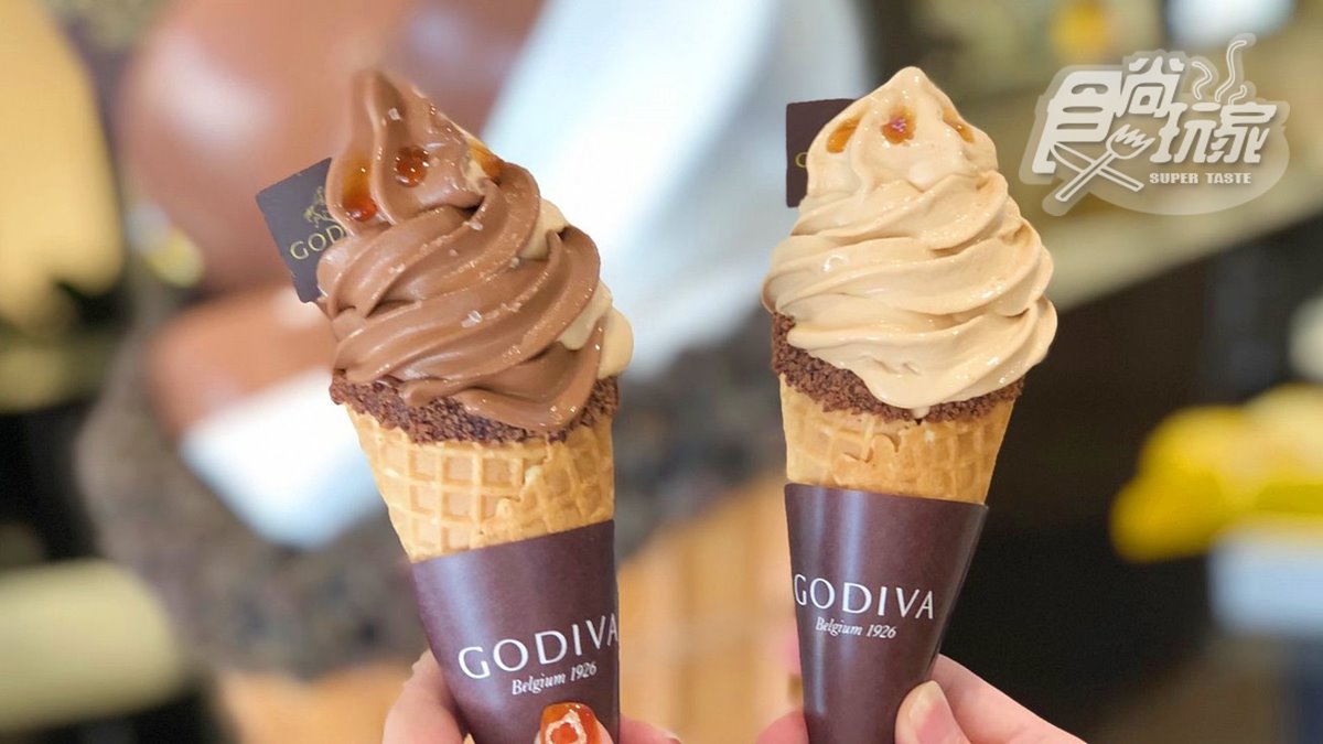減肥計畫取消！GODIVA限定「焦糖海鹽巧克力霜淇淋」+喝「海鹽巧克力冰沙」