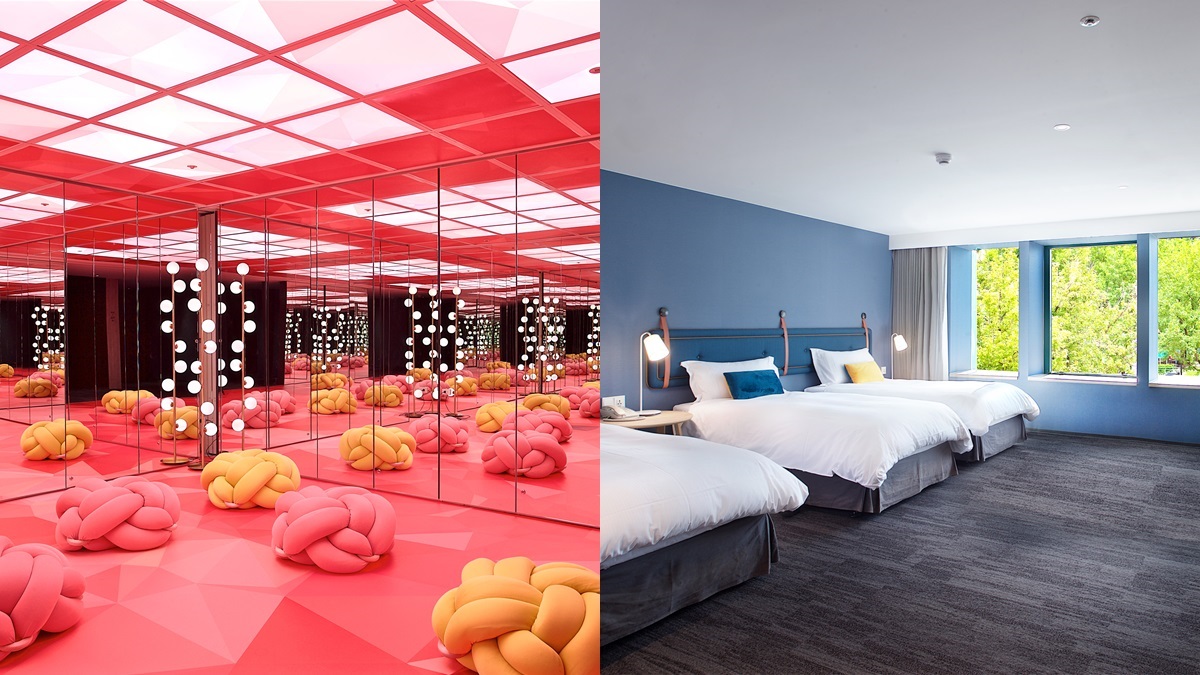 台北最新「網美飯店」這裡拍！超美萬花筒牆、粉紅鏡面，一人一千多元就能住