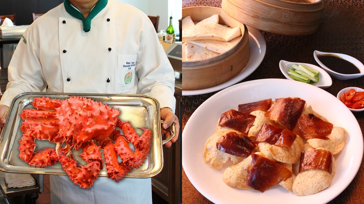 整間飯店餐廳都近「半價」！北京烤全鴨5折，帝王蟹鍋、霸王鵝通通吃到飽
