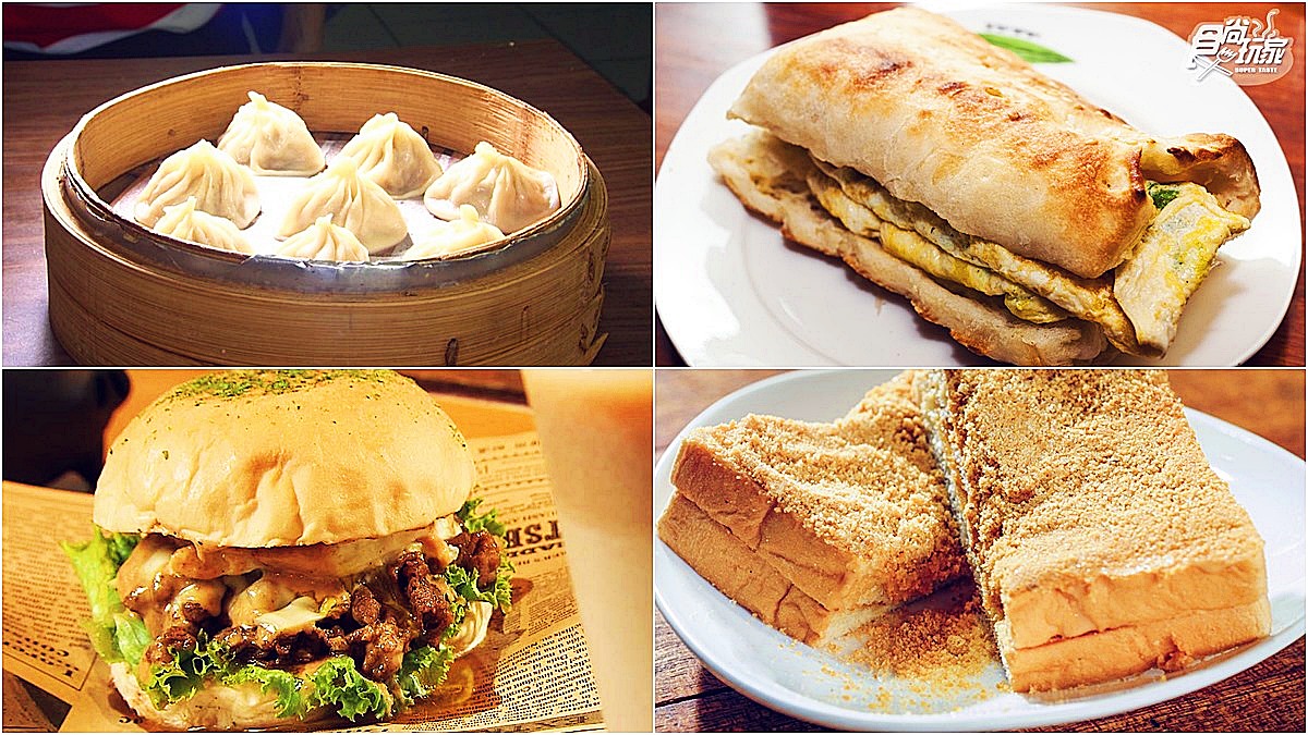 想吃請早起排隊！台北7家超夯早餐：連得2屆米其林「厚餅夾蛋」、美食家大推「菱形燒餅」