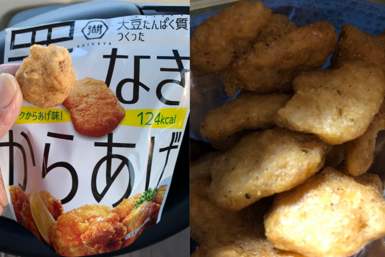 狂嗑不怕胖！日本「無罪感的炸雞塊」讓你大口吃肉零負擔