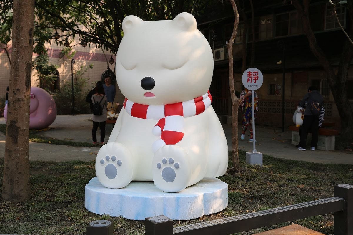 遛小孩也能當網美！北中南13座超吸睛公園造景，必拍飛天掃把、熊超人、沉睡動物