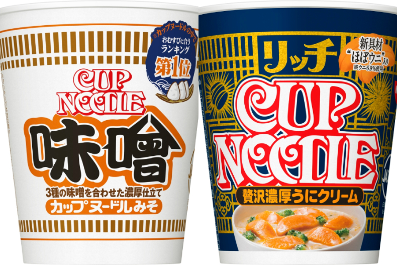 日本必吃泡麵排行榜TOP10，奢華海膽竟然只排第9名！