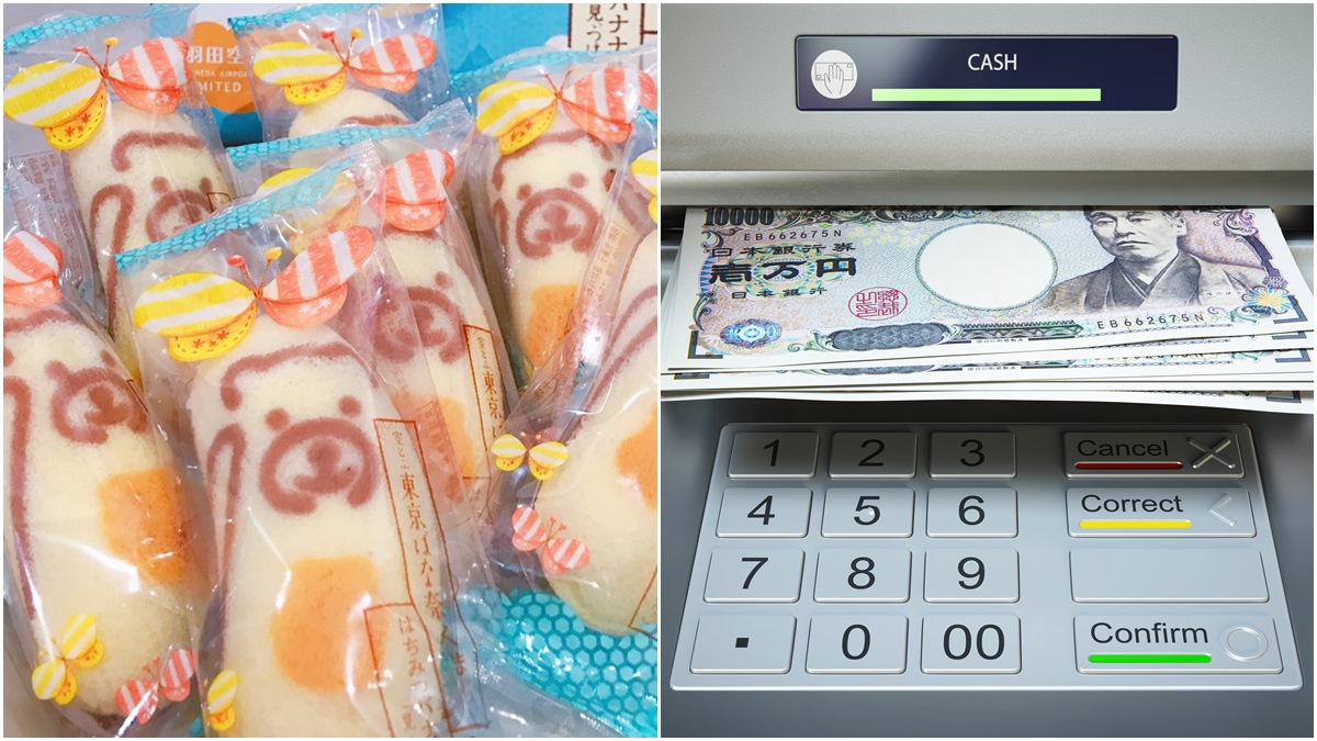 哈日族換錢啦！日幣跌到近半年新低，換台幣5萬多賺18盒「熊熊版東京香蕉」