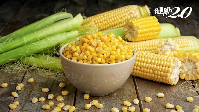 抗癌、健脾胃的「黃金作物」 玉米有4大防癌營養素、3種聰明吃法