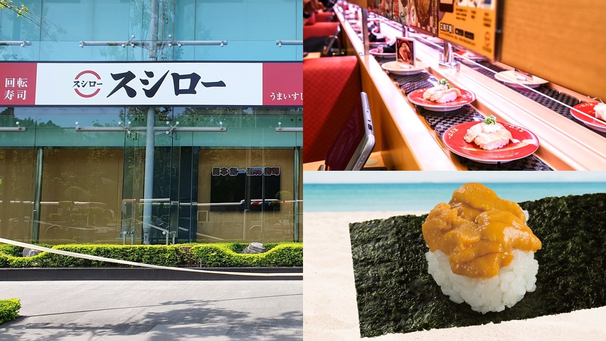壽司郎台中3店來了 開幕限定 海膽海苔包 只要40元 再等16天 食尚玩家