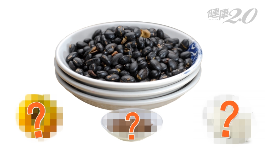 「豆中之王」補肝腎、養黑髮 3種食物和它最搭！