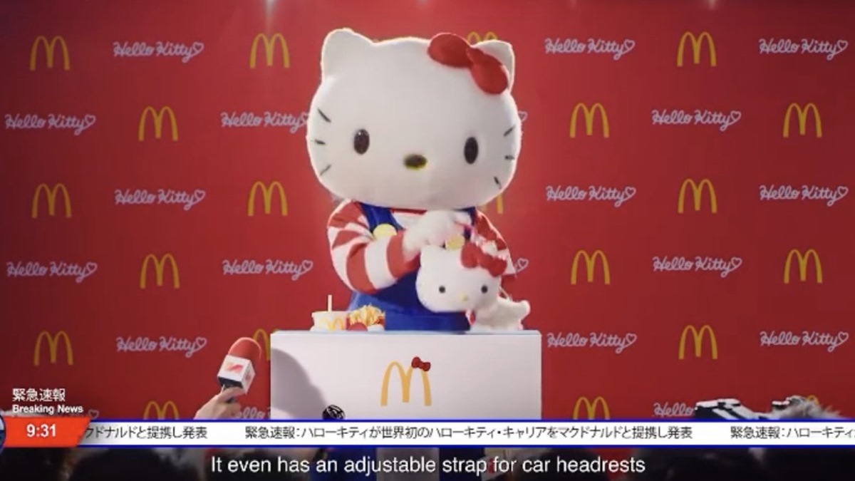 太欠收了！麥當勞再推「Hello Kitty萬用置物籃」，貓迷抓狂：「好想要」！