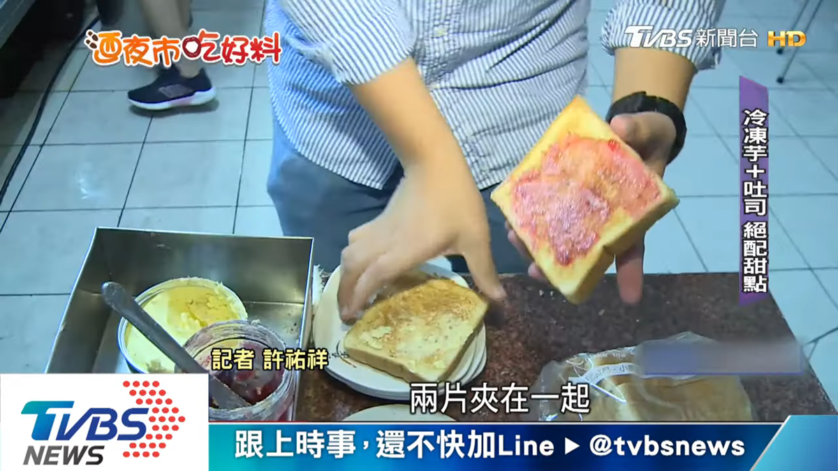 台中「中華夜市」在地人推這9攤：60年炒麵、冷凍芋配烤吐司、先脫衣再烤雞腿