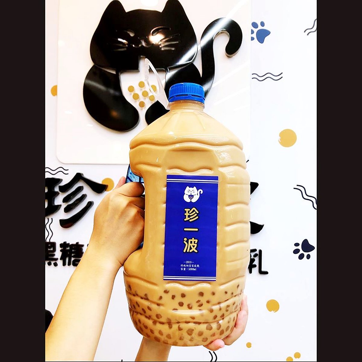 超狂「5公升珍奶」台灣喝得到！ 30分鐘喝完「家庭號珍奶」就免費