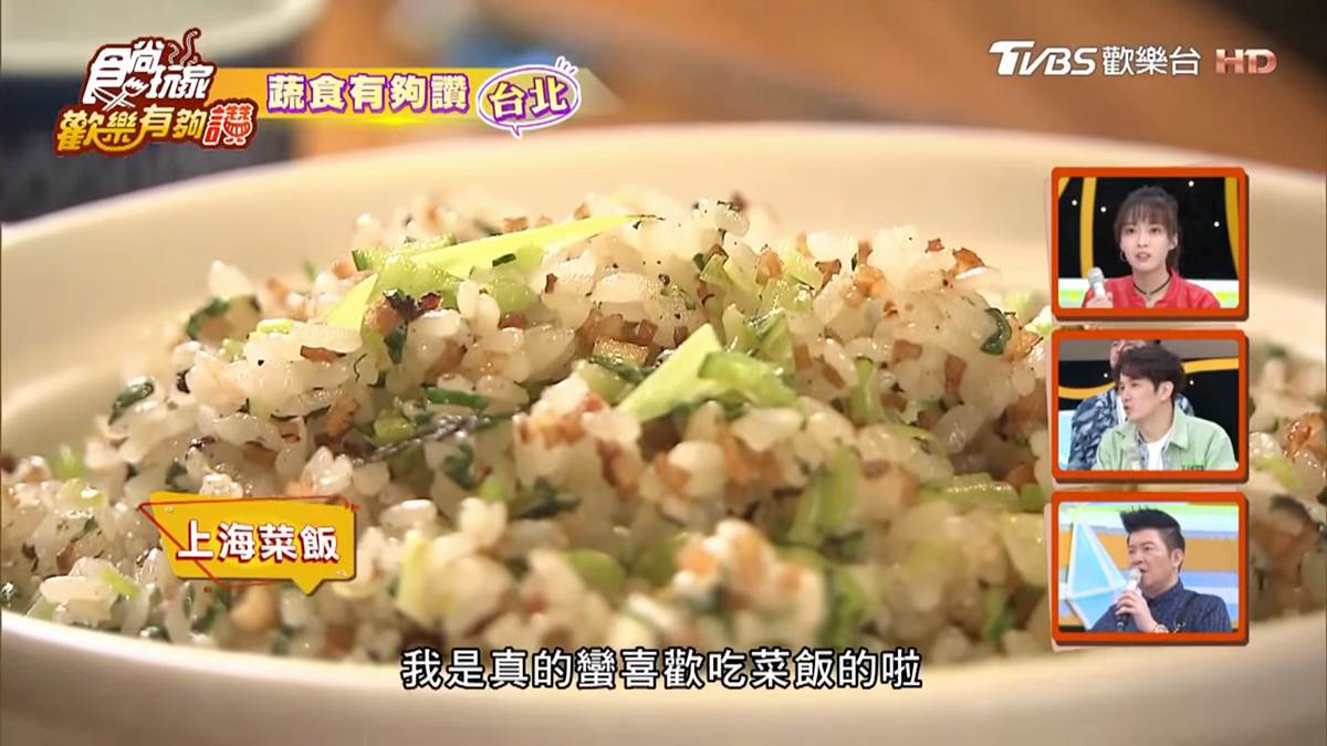 蔬食餐廳連獲2年米其林！必點上海菜飯、清蒸臭豆腐、塔香脆腸，不吃素的人也愛