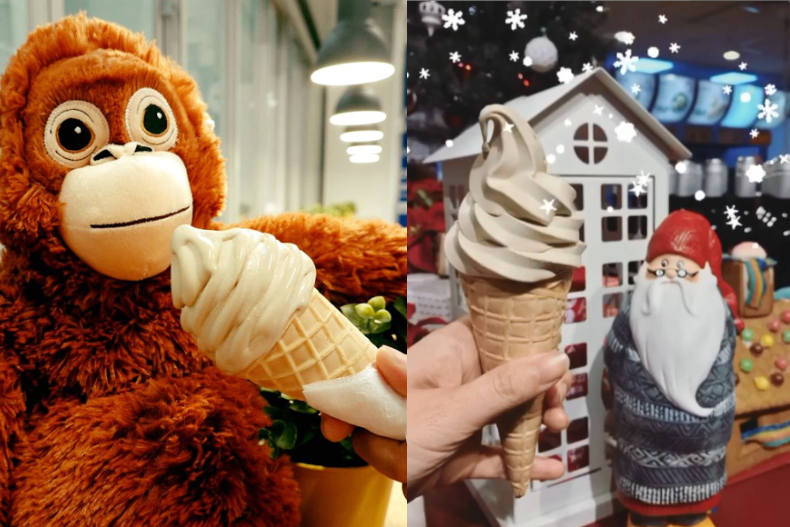 IKEA冬季超濃限定「焦糖瑪奇朵霜淇淋」只要20元！加碼「滿200元送200元」優惠到這天