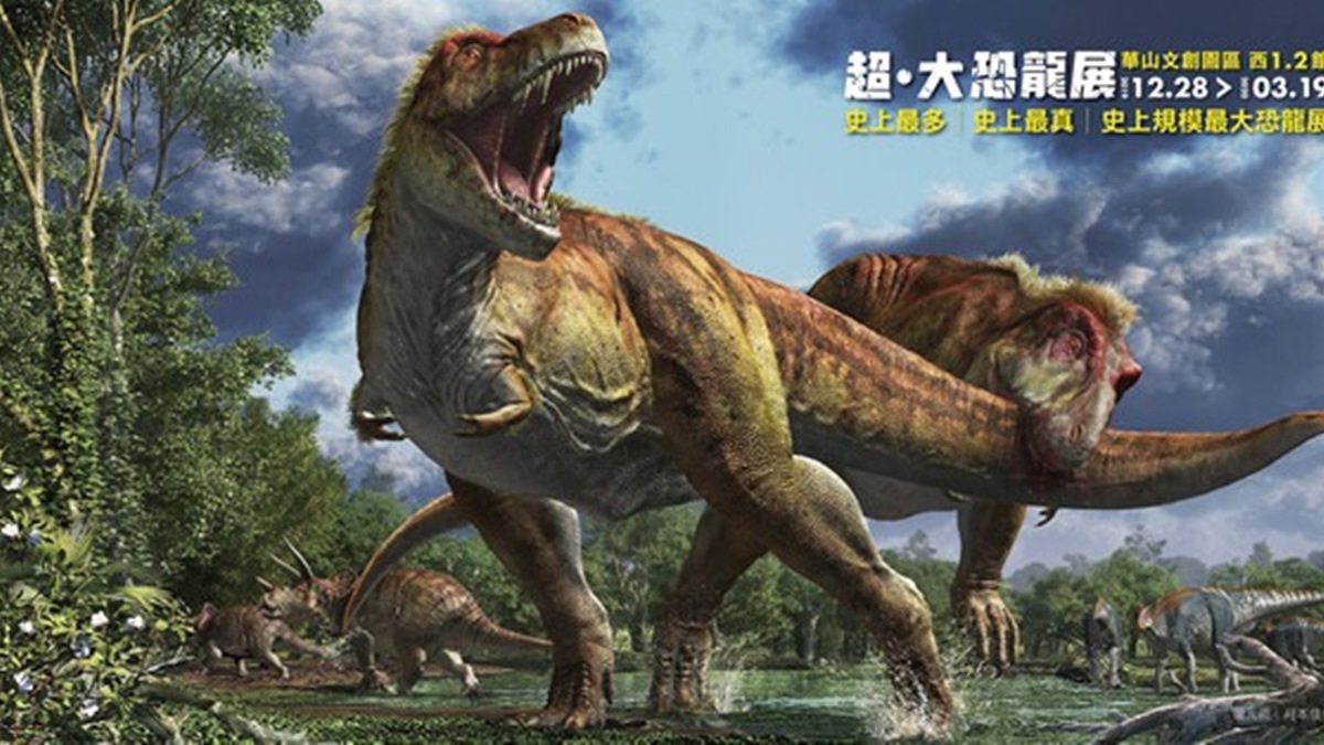 日本「恐龍博物館」登台！12隻4米恐龍＋17隻恐龍化石，12月就等這場衝