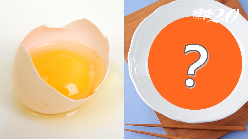 吃蛋黃強壯骨骼、預防骨鬆 這3道「家常菜」最厲害！