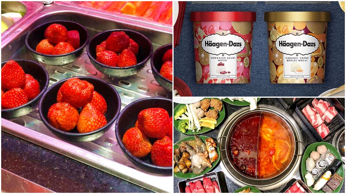 這裡也有草莓任你吃！麻辣鍋吃到飽「冬季加碼」，還有Häagen-Dazs紅豆麻糬冰淇淋
