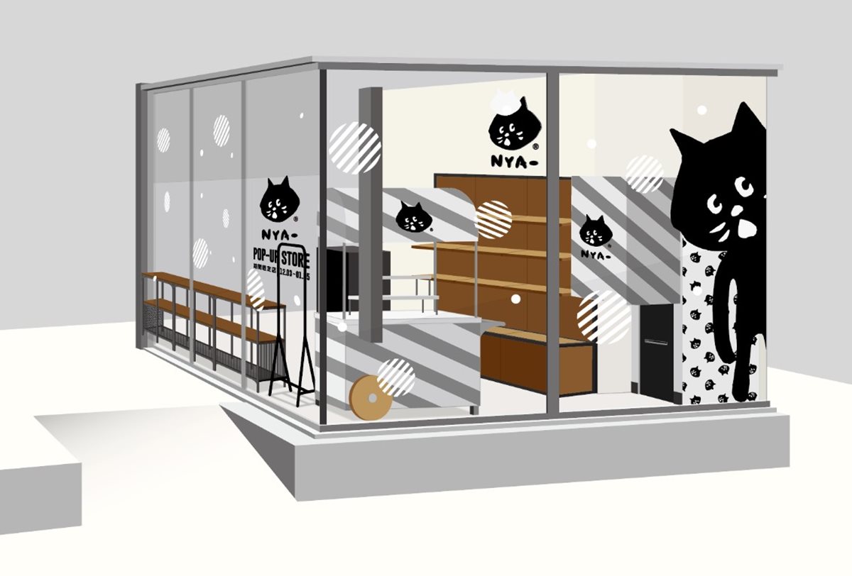 最時尚的黑貓！日本超人氣「NYA-快閃店」登台，先搶獨家「NYA-保溫瓶」