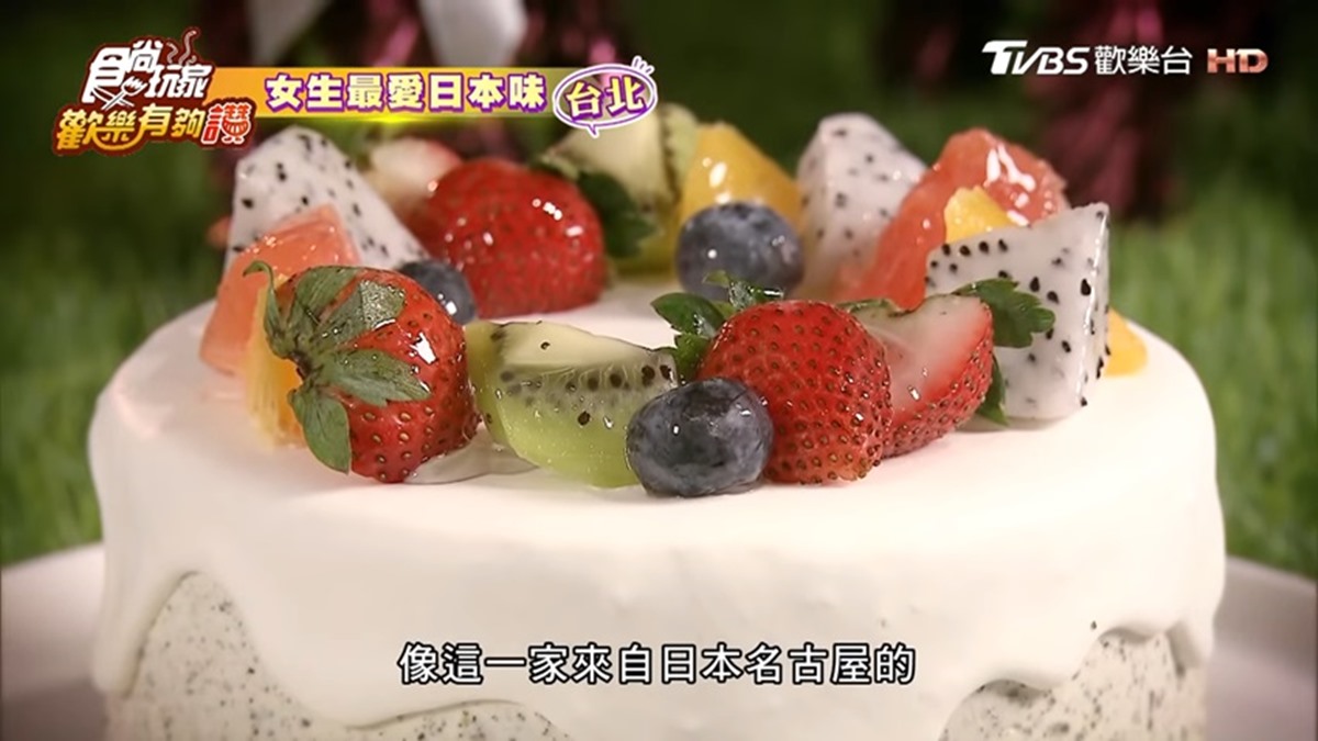超厲害名古屋法式蛋糕！「慶祝」堆滿草莓山，「大男孩」連不吃甜食也愛