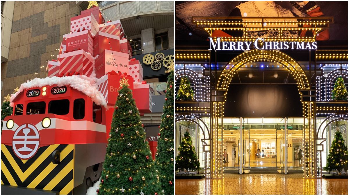 耶誕購物衝這裡！必拍火車、水晶耶誕樹，還能抽萬元住宿券與長榮機票