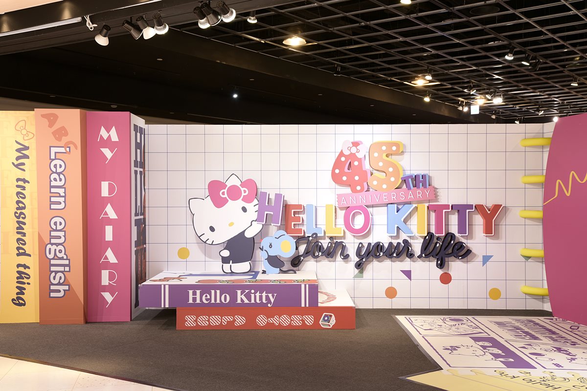 貓迷高雄見！全台首發「Hello Kitty45週年展」，3公尺高Kitty巨型扭蛋機必玩