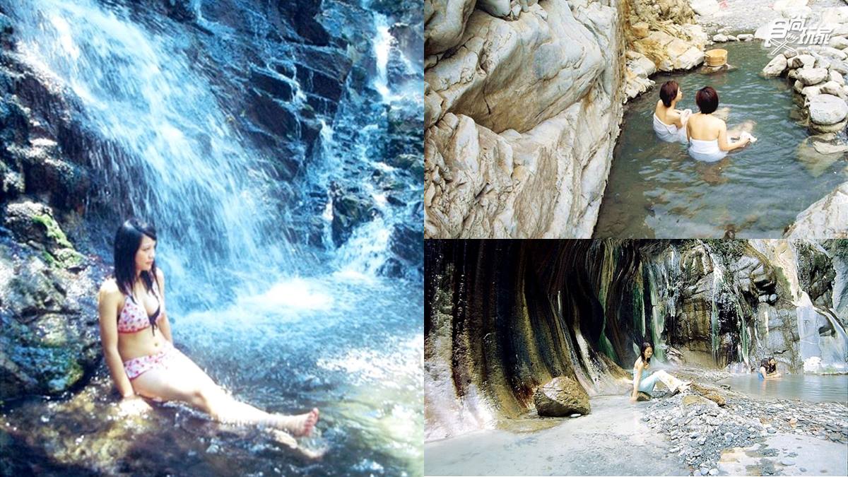 泡湯賞美景！3個野溪溫泉祕境+順遊：全台唯一溫泉瀑布、潑墨山水岩壁