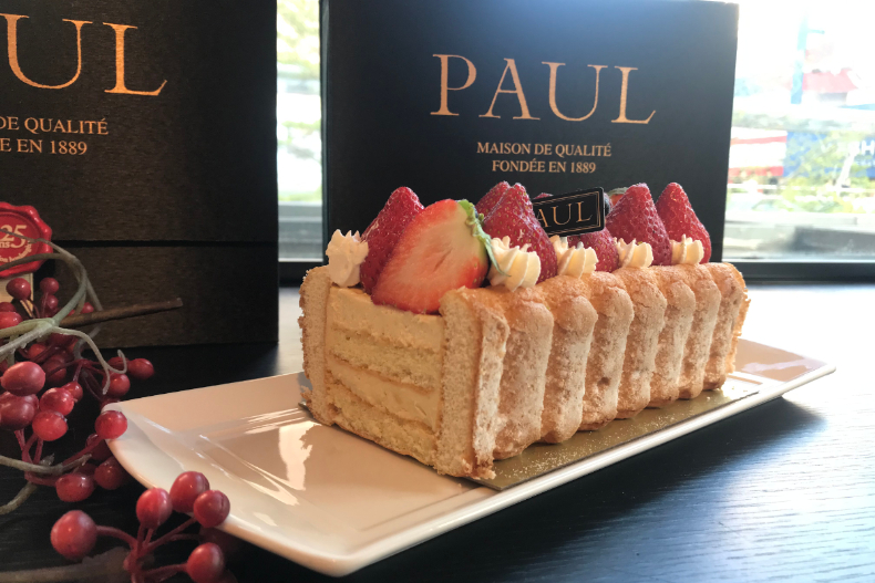 吃一口就能逼退小人！PAUL法國直送2020開運甜點，「樹幹蛋糕」限定300條
