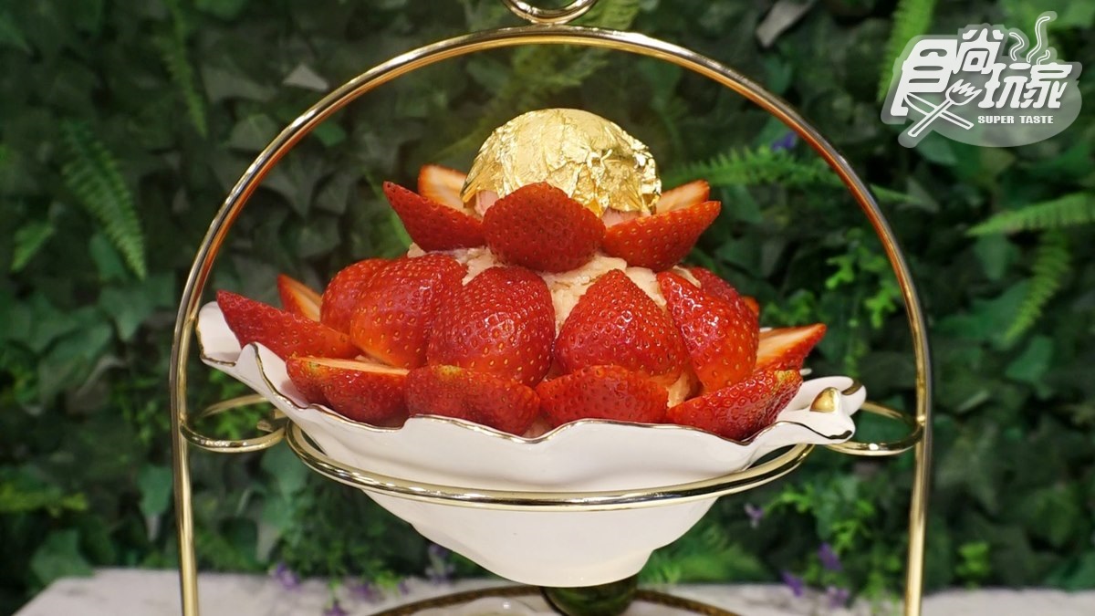 珍珠系瀑布「舒芙蕾」來襲！「宙斯果霸」推新品送飲品，還有超狂金箔草莓冰
