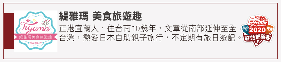 【全台浮誇美食100家】「爆碗豬肋排拉麵」「比臉大棉花鬆餅」領軍，東部+離島這10間超狂