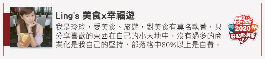 【全台浮誇美食100家】「排骨疊疊樂」vs.「飛龍在天」！北台灣27間視覺系料理大亂鬥