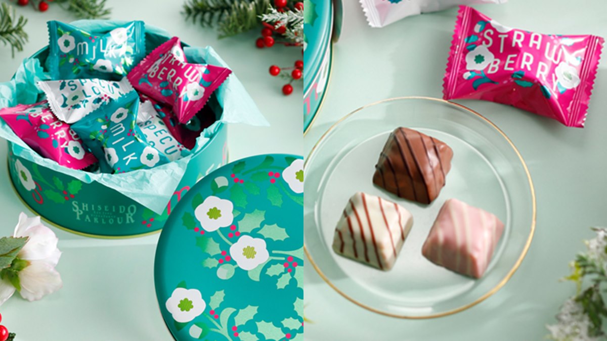 送人超有面子！甜點名店「SHISEIDO PARLOUR」推耶誕限定巧克力禮盒