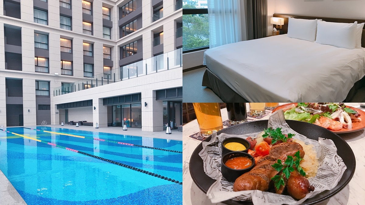 【新開店】超美打卡飯店「台南美術館」躺床就能拍，還有網美泳池、百坪三溫暖