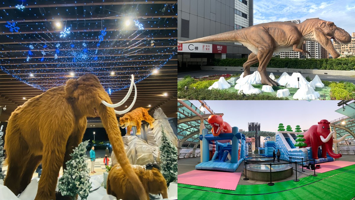 全新「冰河時代動物園」在台北！會叫的巨大長毛象＋超萌「氣墊樂園」，還剩兩個月快衝