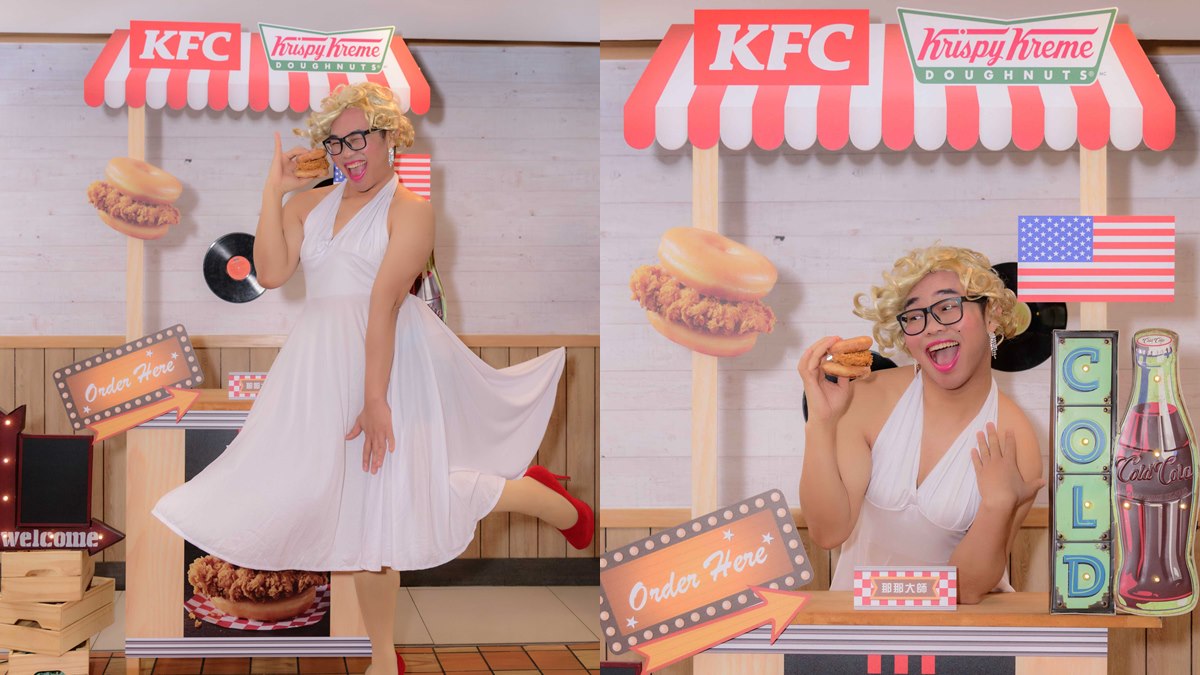 台灣也吃得到！肯德基聯手Krispy Kreme「甜甜圈咔啦雞腿堡」，只賣15天
