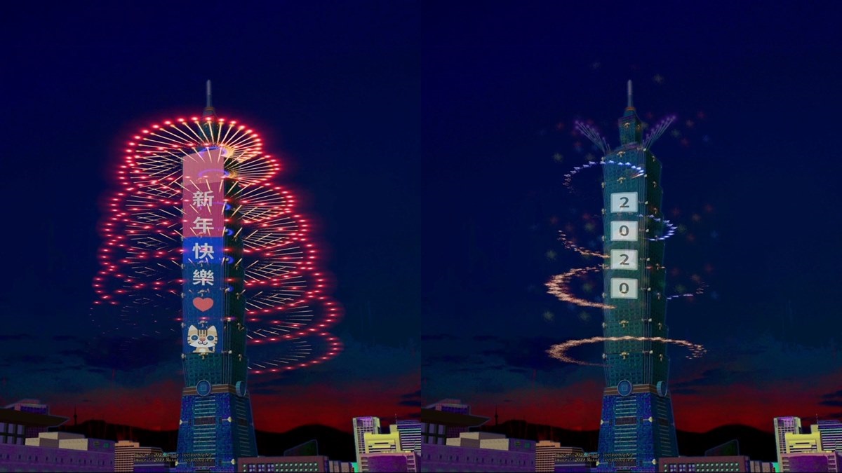 台北跨年注意！「波波球」「發光氣球」禁止入場，北捷、機捷42hr營業「這2站除外」