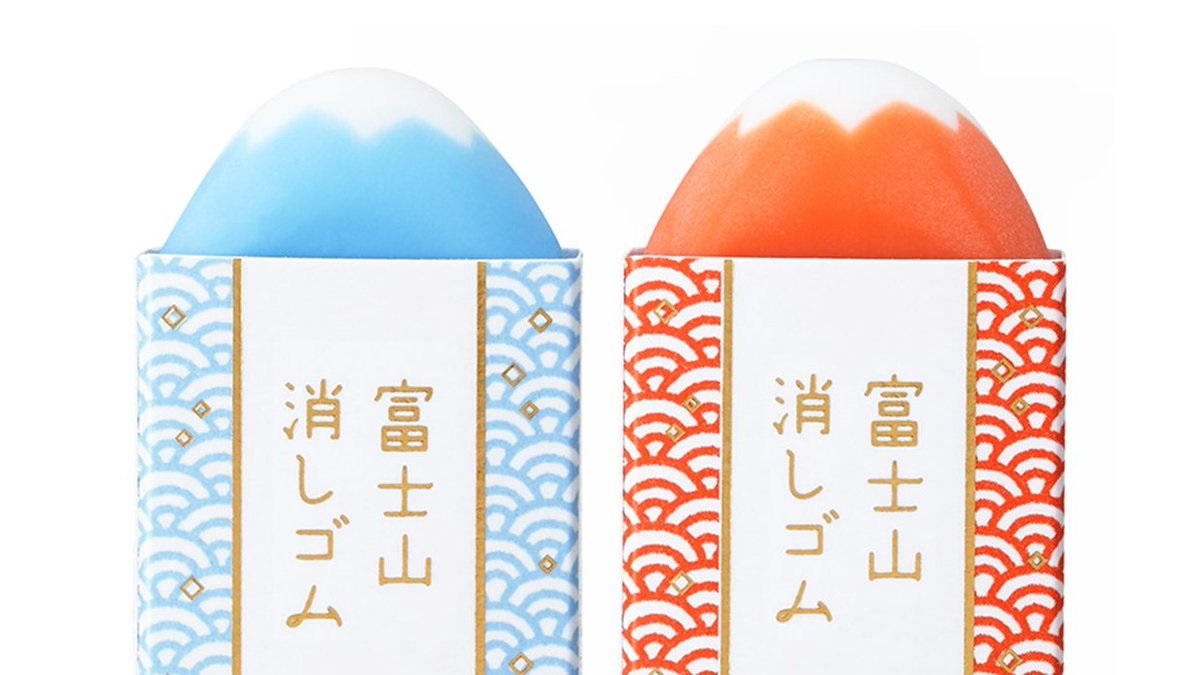 會擦上癮！超人氣日本文具「富士山橡皮擦」重新上架，6款金箔包裝「再也不怕買不到」