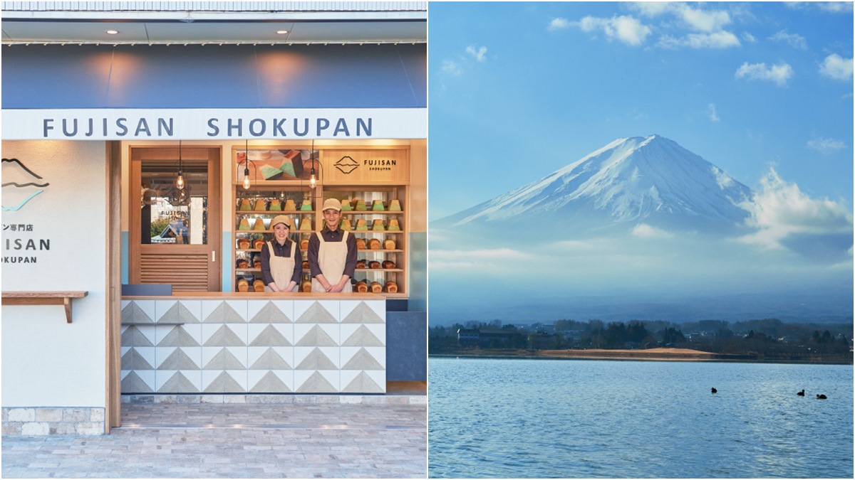 超夢幻的「富士山吐司」！巨峰葡萄汁染出湖水藍，新款「櫻花粉富士山」必收
