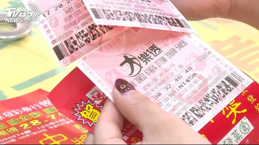 日本命理大師揭露：中大獎幸運兒 買彩券前都有４個習慣