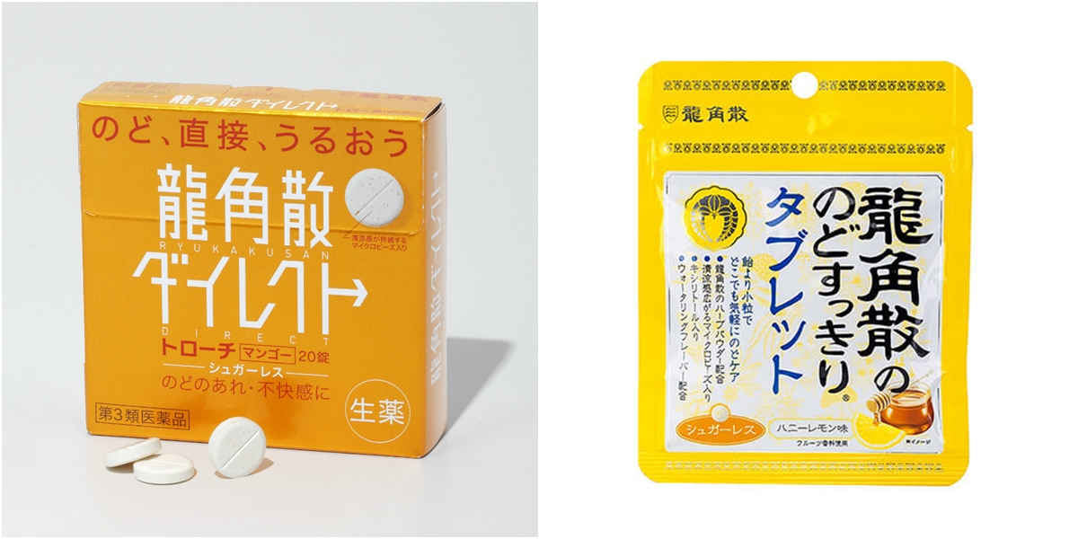 全新「日本採購指南」！台人最愛的日本商品「熱搜破10萬」，最受歡迎的竟是它
