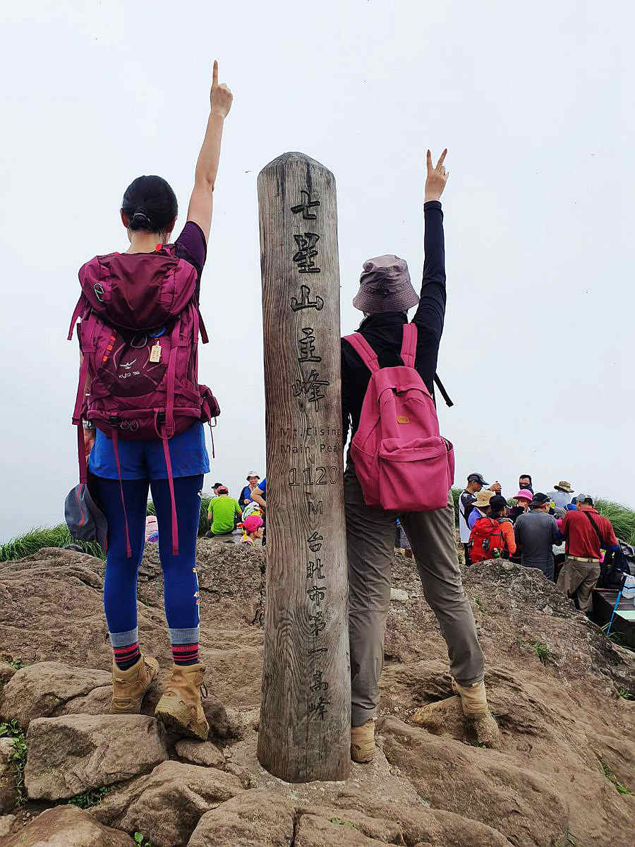 台灣唯一火山步道，台北最高峰七星山輕鬆登頂路線，幼稚園小孩都能走