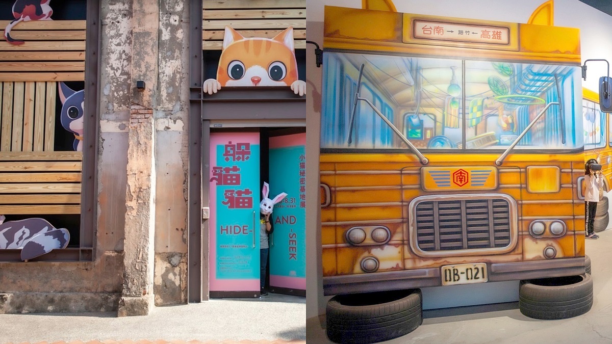 貓奴快衝！超萌「小貓打卡展」貓頭倉庫、貓型公車和VR動畫這裡拍