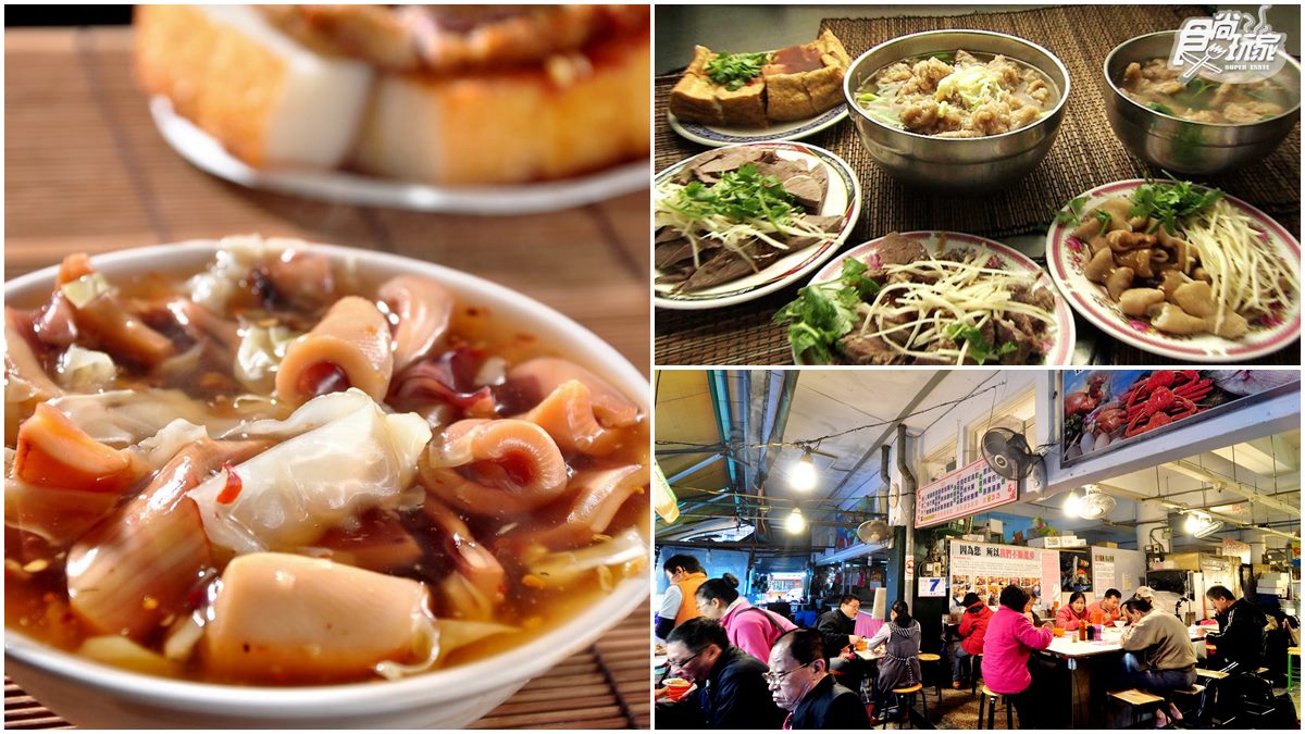 拜拜吃美食！板橋最大市場4攤老字號：百年肉角酥、「豬界勞斯萊斯」餛飩