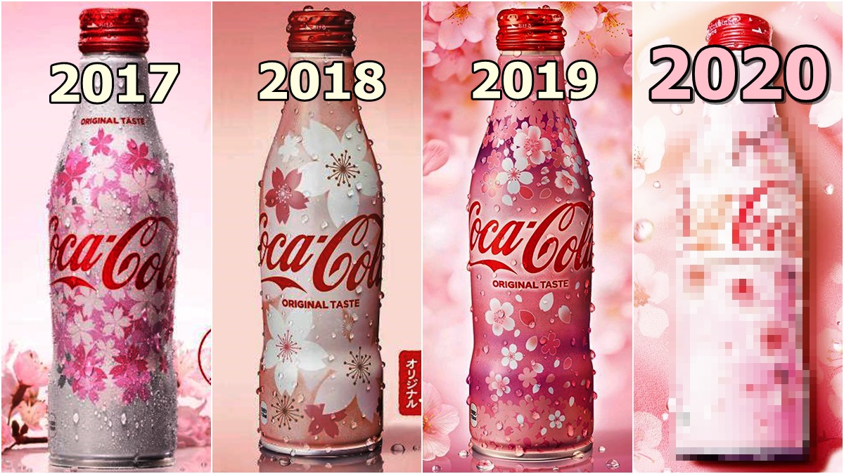 瓶控要蒐集！可口可樂「2020櫻花瓶」上市，立體手繪風「完勝前三年版本」