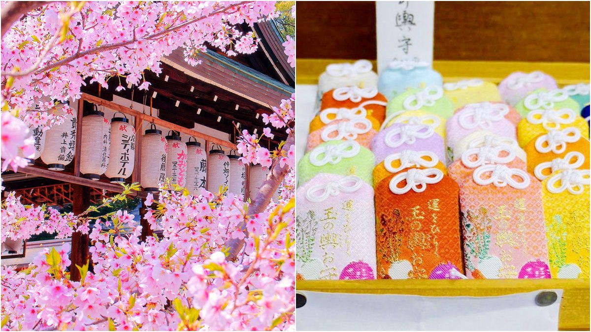 京都最強「戀愛聖地」在這！「嫁入豪門御守」顏色超甜美，200元就能求富伴侶